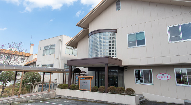 認知症デイケア はなもも