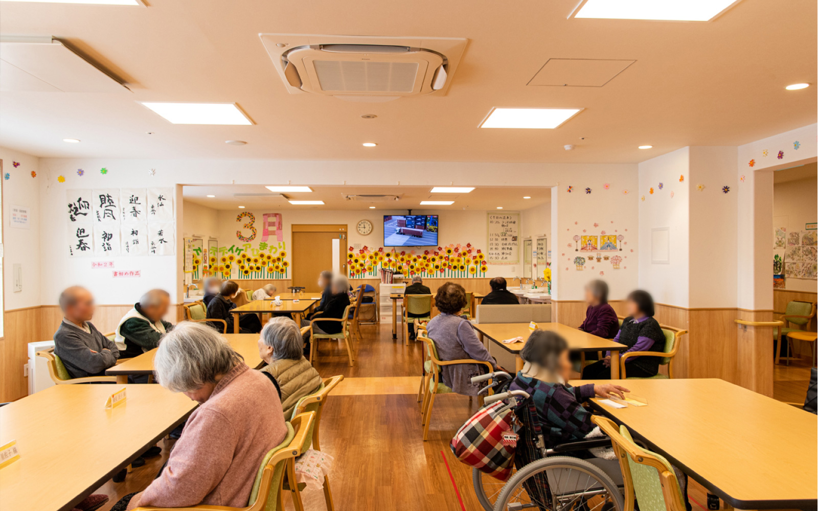 認知症デイケア