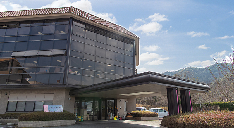 介護老人保健施設 さくら苑